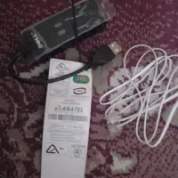 مودم