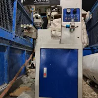 دستگاه چاپ|ماشین‌آلات صنعتی|بهارستان, |دیوار