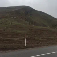 ۲۷۰۰ متر زمین حصار کشی شده( طالقان)