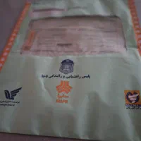 پراید وانت GX ارتقا یافته جدید