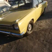 رامبلر ۱۹۶۶