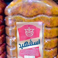 سالاد گوجه|عمده‌فروشی|مشهد, کارمندان دوم|دیوار