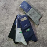 جوراب مردانه کلاسیک|لباس|مشکین‌دشت, |دیوار