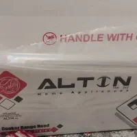 روگازی وهود