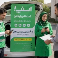 بازاریاب اسنپ (میدانی) روانسر