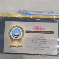 Xiaomi poco x7 pro|موبایل|تهران, پرستار|دیوار