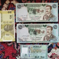 اسکناس سوپر بانکی|کلکسیون سکه، تمبر، اسکناس|تبریز, |دیوار