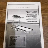 ادونتک ۸۵۰ دستگاه سالم هست زیاد هم استفاده نکردم|تجهیزات ورزشی|آمل, |دیوار