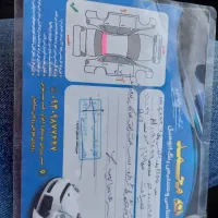 دنا مدل ۹۴.ام وی ام ۵۵۰ مدل ۹۶