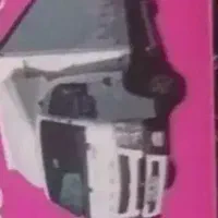 باربری امین بار