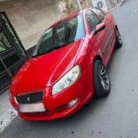 رانا فول درحد