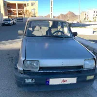 پیکی مدل ۸۲