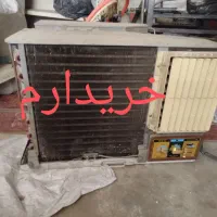 کولر پنجره ای اوجنرال و سوپرا گری و هایر