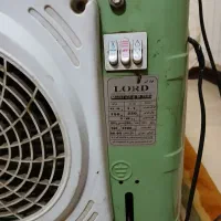 کولر آبی