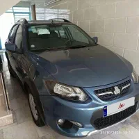 کوییک اسفند 1402 صفر سفارشی صادراتی