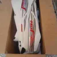 فلاپ یا قاب موتور بیکلاج جترو130