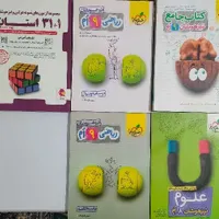 کتاب های کمک آموزشی قبولی تیزهوشان و نمونه دولتی