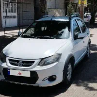 کوئیک ۱۴۰۰