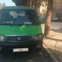 ون نارون مدل ۸۶