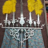 علامت علم سردمی طوق وشال (عضوکانال شوید)