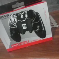 دسته بازی کشویی ۴تایی