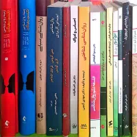 کتاب های روانشناسی