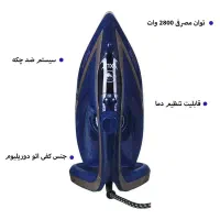 اتو اصل تفال