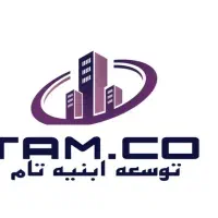 استخدام کارآموز معماری