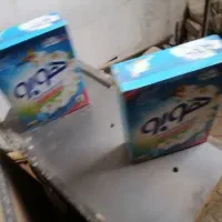 تایدماشینی