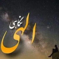 خط همراه اول قدیمی