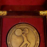 مدال یادبود مسابقات جهانی وزنه برداری تهران ۱۳۴۴|کلکسیون اشیاء عتیقه|تهران, امام زاده عبدالله|دیوار