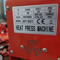 دستگاه ۶ کاره چاپ سابلیمیشن فتوبهمن|پرینتر، اسکنر، کپی، فکس|شاهینشهر, فیض|دیوار