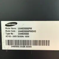 تلوزیون سامسونگ