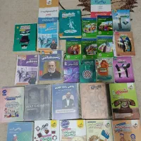 کتاب تست و امتحانی های سه پایه و کنکور