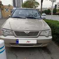 پراید دوگانه دست