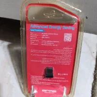 موس دانگل‌دار ARMO