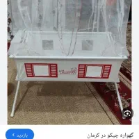 گهواره تخت کنار مادر مارک چیکو
