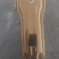 ماشین اصلاح