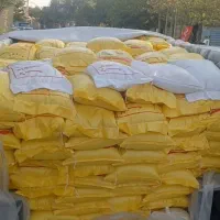 برنج و حبوبات کالا برگ