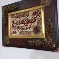 تابلو فرش|تابلو فرش|کرج, کرج نو|دیوار
