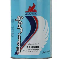 ضد یخ پارس و ایساکو به قیمت عاالی