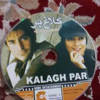 فیلم‌ کلوپ|فیلم و موسیقی|اصفهان, کردآباد|دیوار