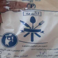 قاشق چنگال دیس ظرف سالاد ظرف خورشت