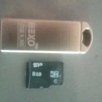 باسلام خدمت شماعزیزان