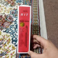 ابزار الات|ابزارآلات|زاهدان, |دیوار