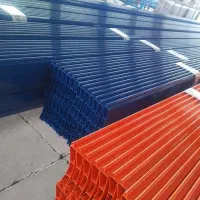 درب کرکره برقی|خدمات پیشه و مهارت|دزفول, |دیوار