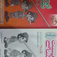 ریاضی و زیست جامع|کتاب و مجله آموزشی|شوش, |دیوار