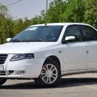 سورن پلاسxup7  خشک