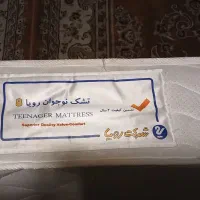 گیتار گل فرش تشک|اسباب و اثاث بچه|تهران, صد دستگاه|دیوار