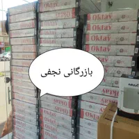 رادیاتور پربازده بازرگانی نجفی